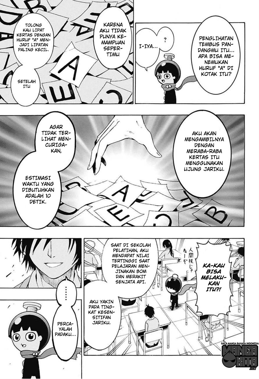 Spring Weapon Number One Chapter 3 - halaman 20