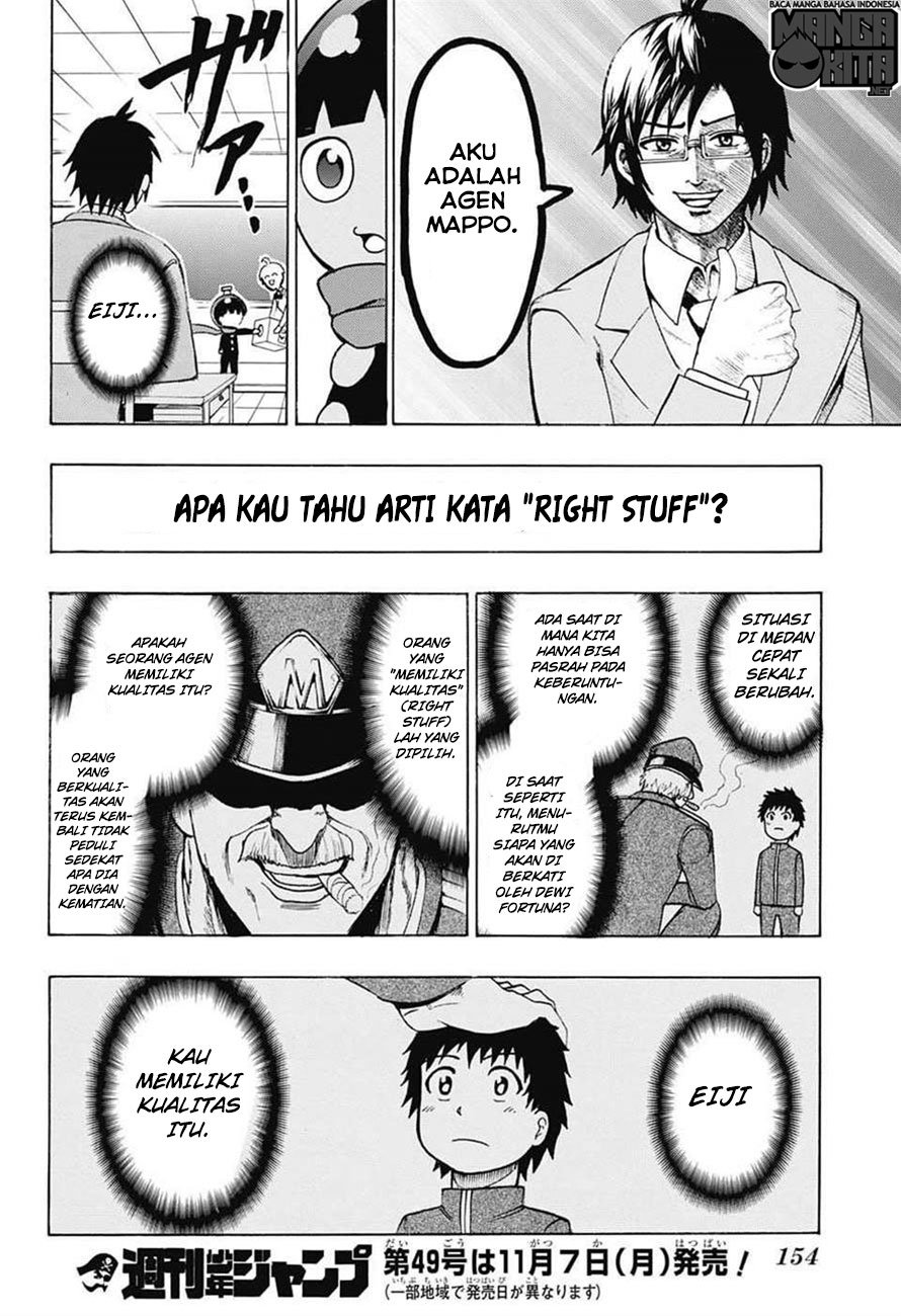 Spring Weapon Number One Chapter 3 - halaman 21