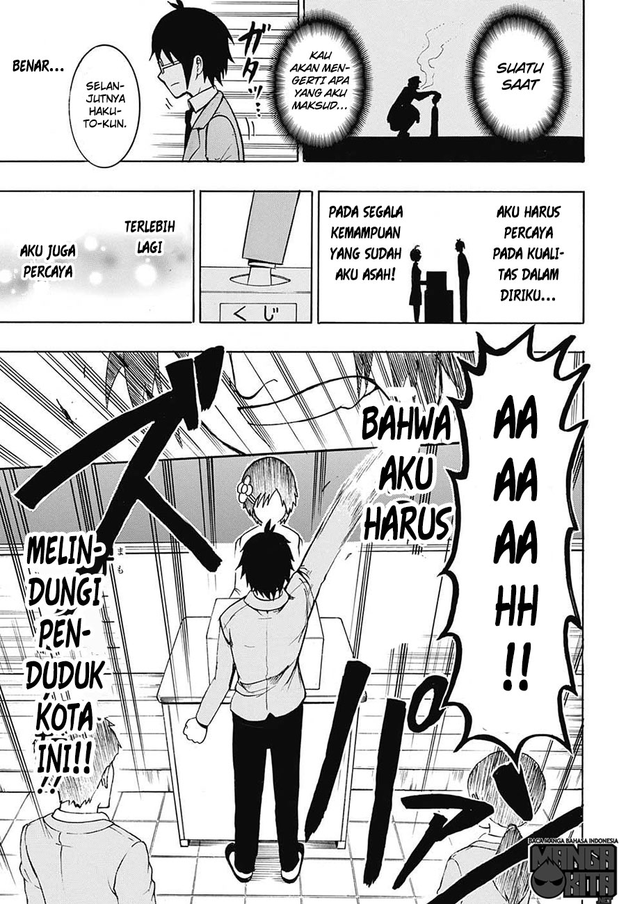 Spring Weapon Number One Chapter 3 - halaman 22
