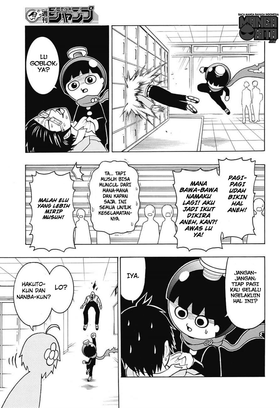 Spring Weapon Number One Chapter 3 - halaman 8