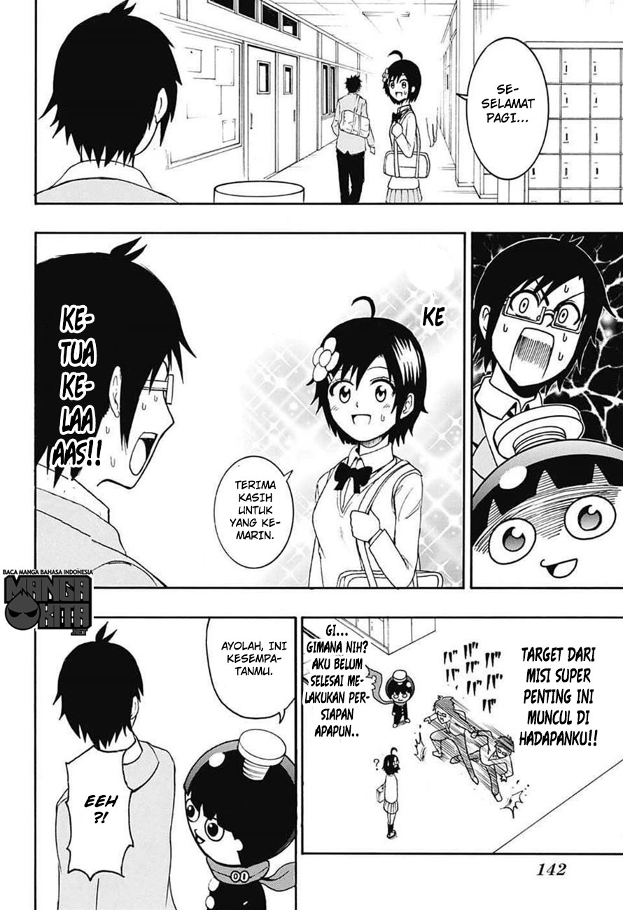 Spring Weapon Number One Chapter 3 - halaman 9
