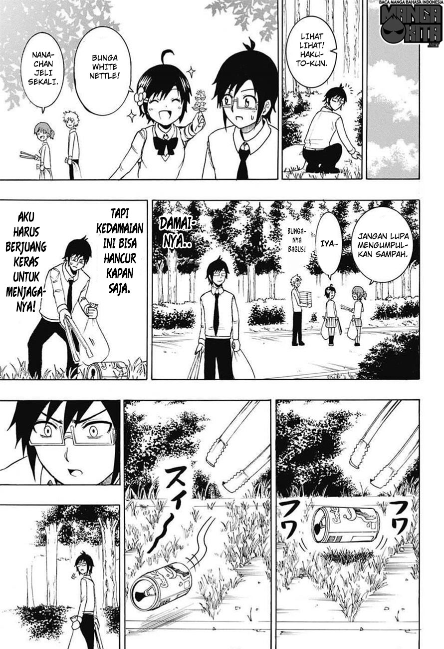 Spring Weapon Number One Chapter 4 - halaman 10