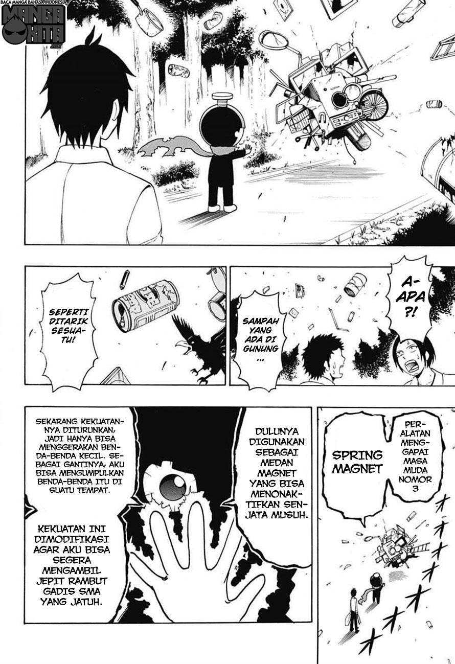 Spring Weapon Number One Chapter 4 - halaman 11
