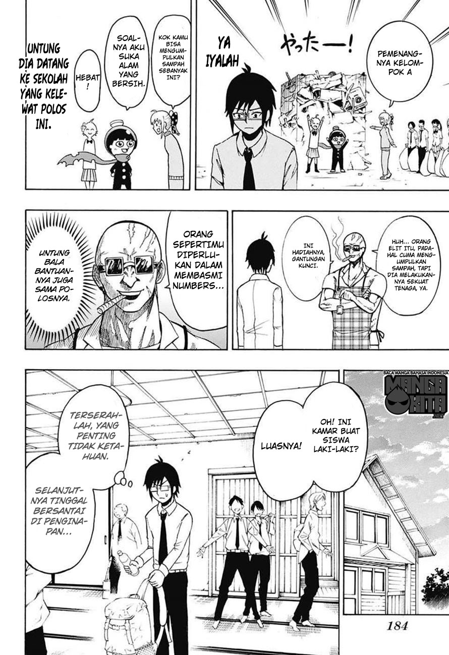 Spring Weapon Number One Chapter 4 - halaman 13