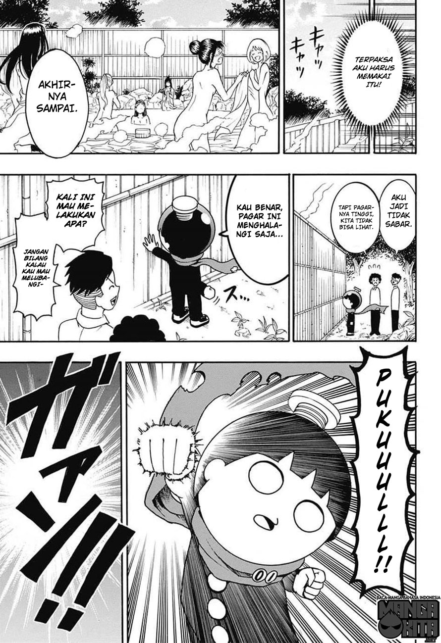 Spring Weapon Number One Chapter 4 - halaman 18