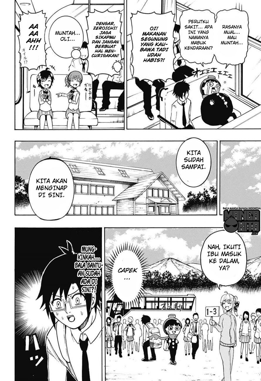 Spring Weapon Number One Chapter 4 - halaman 7