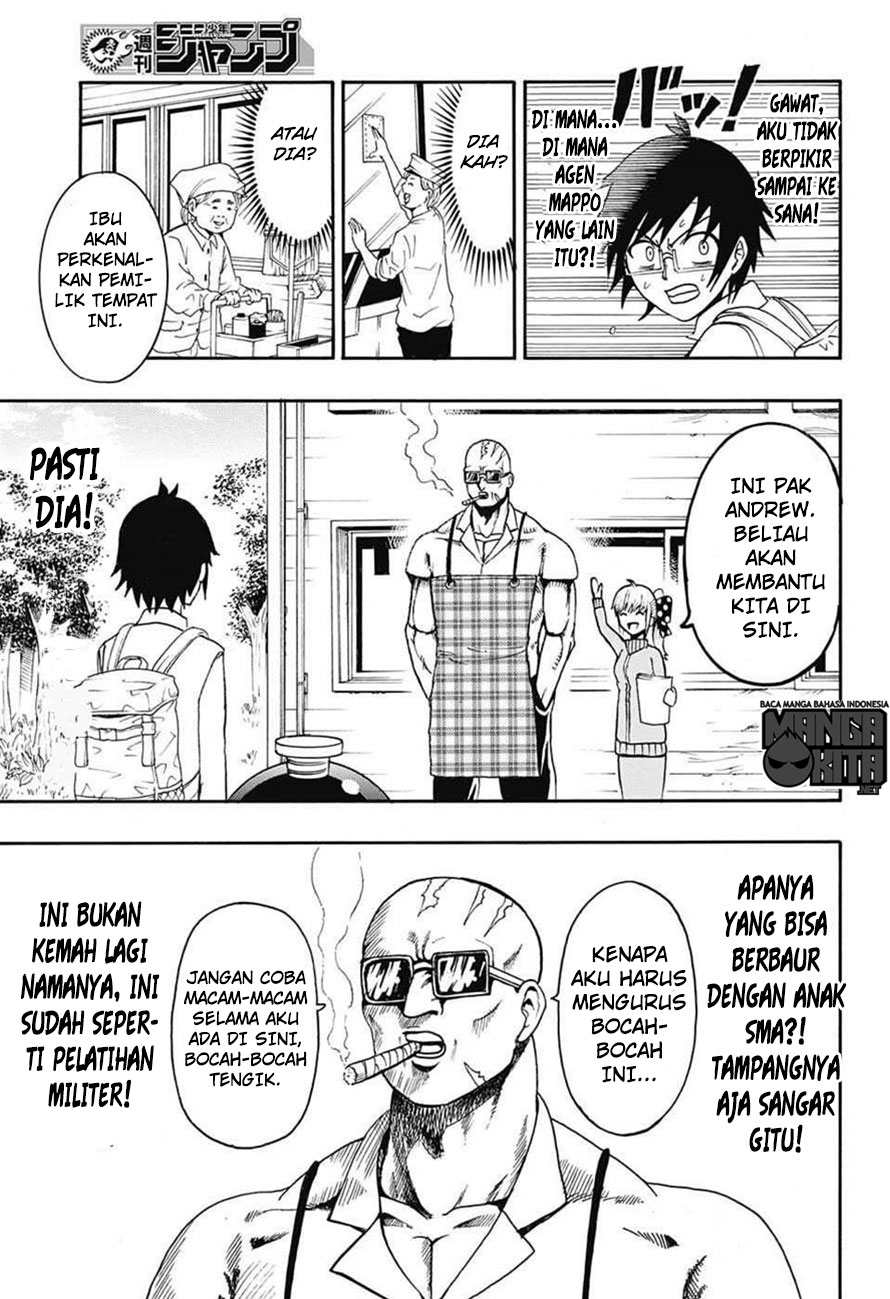 Spring Weapon Number One Chapter 4 - halaman 8