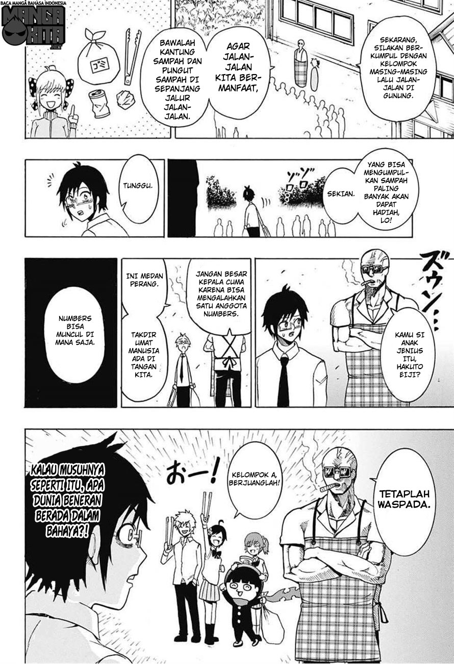 Spring Weapon Number One Chapter 4 - halaman 9