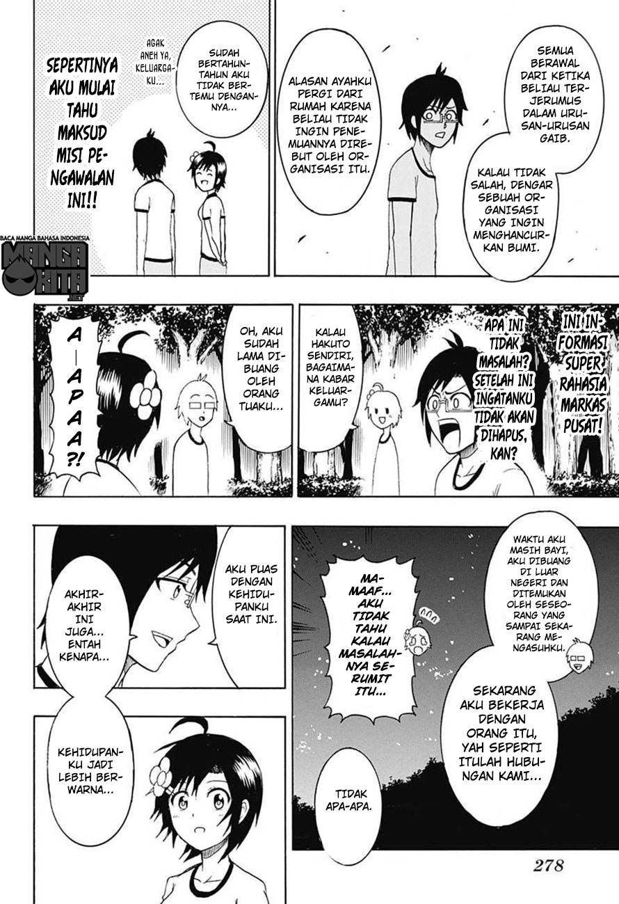 Spring Weapon Number One Chapter 5 - halaman 11