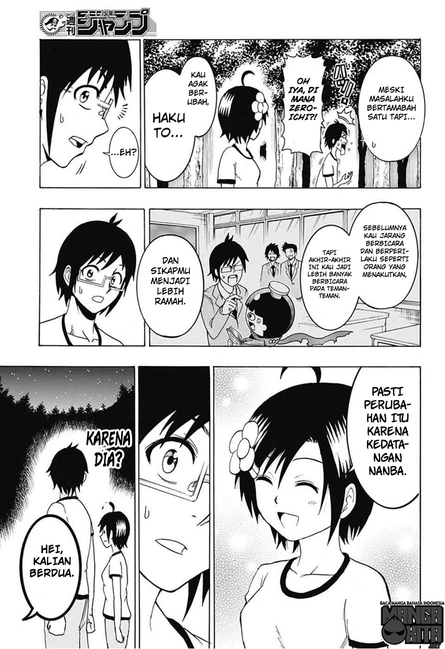 Spring Weapon Number One Chapter 5 - halaman 12