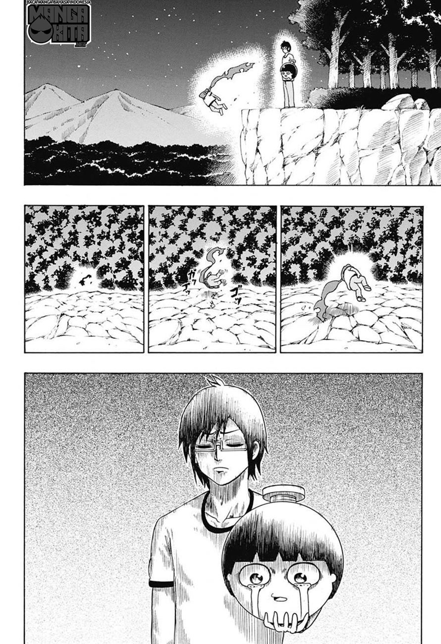 Spring Weapon Number One Chapter 5 - halaman 15