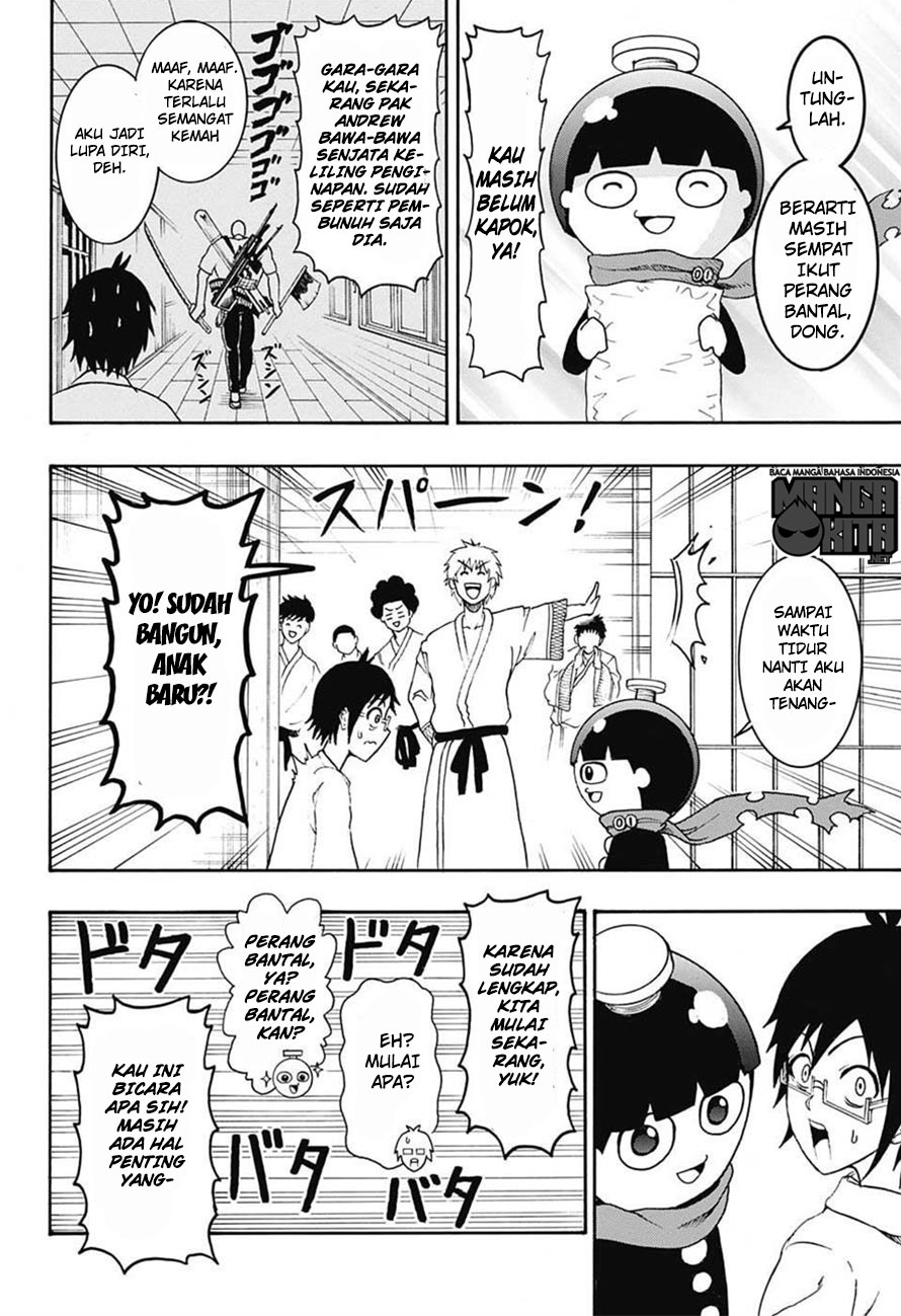 Spring Weapon Number One Chapter 5 - halaman 3