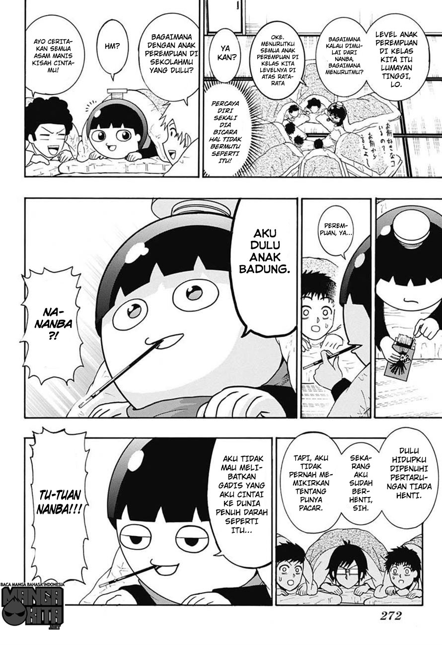 Spring Weapon Number One Chapter 5 - halaman 5