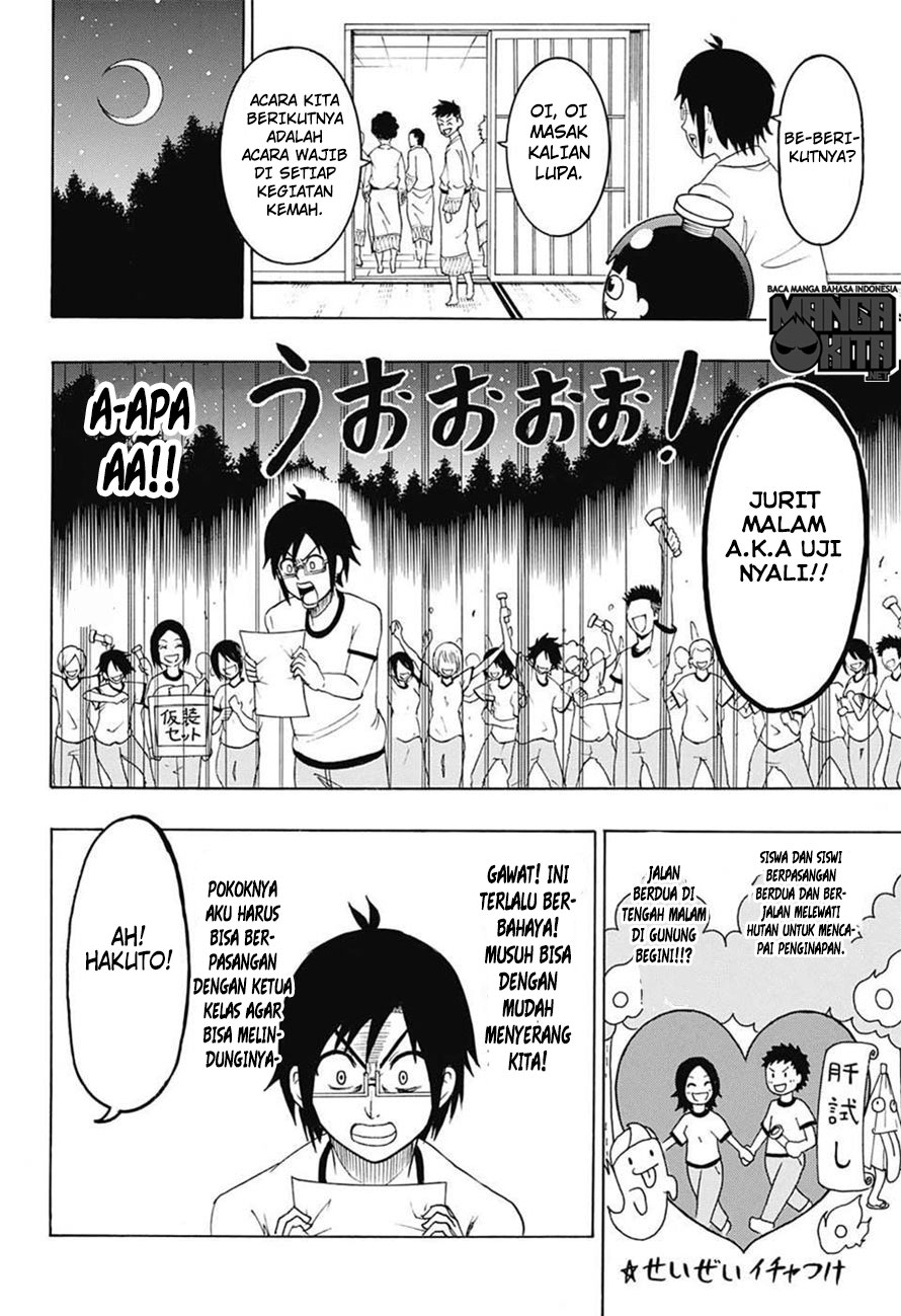 Spring Weapon Number One Chapter 5 - halaman 7