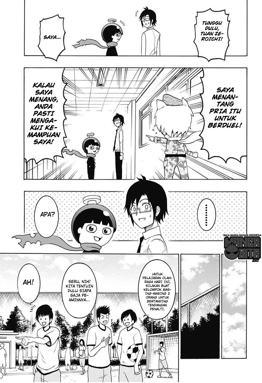 Spring Weapon Number One Chapter 6 - halaman 14