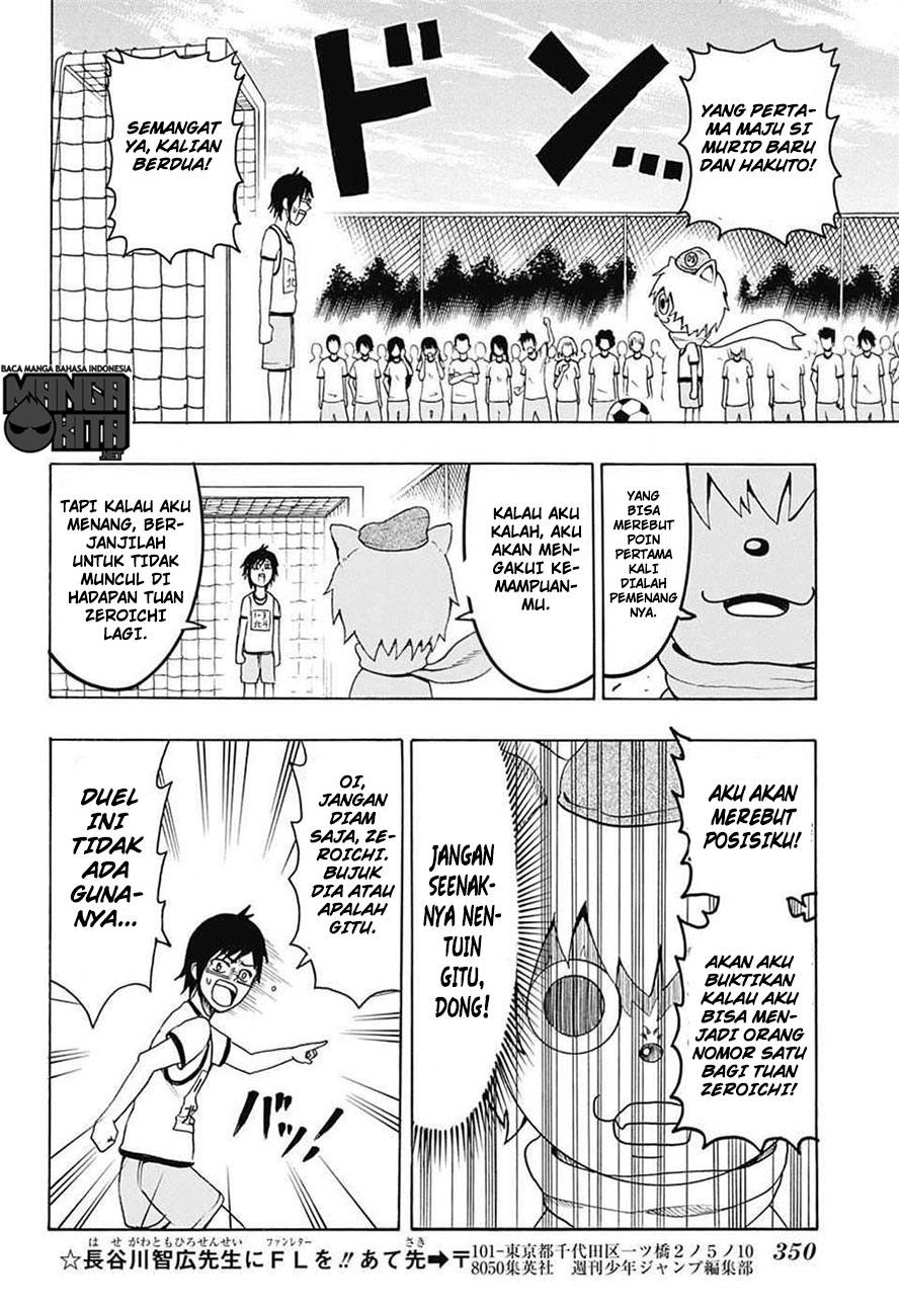 Spring Weapon Number One Chapter 6 - halaman 15