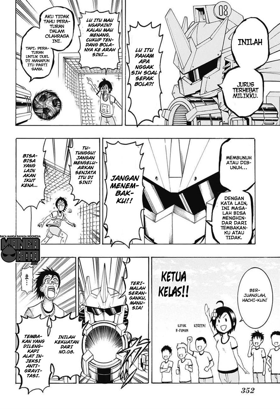 Spring Weapon Number One Chapter 6 - halaman 17