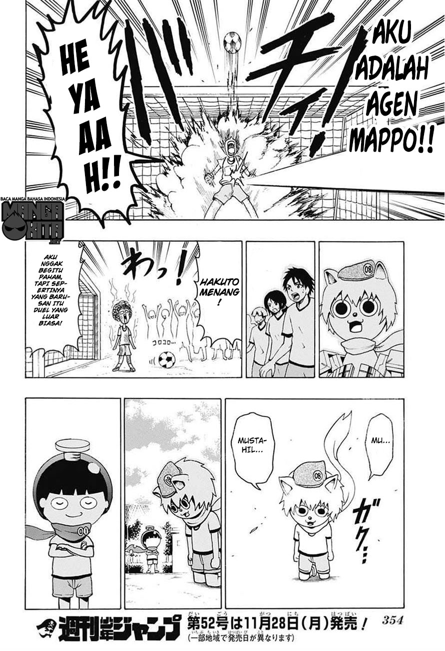 Spring Weapon Number One Chapter 6 - halaman 19