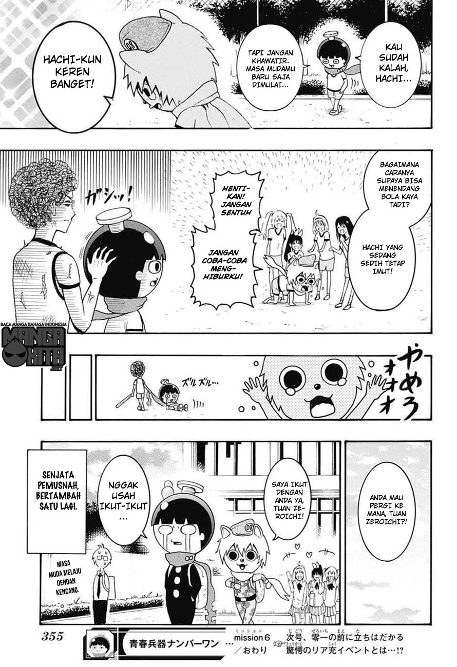Spring Weapon Number One Chapter 6 - halaman 20