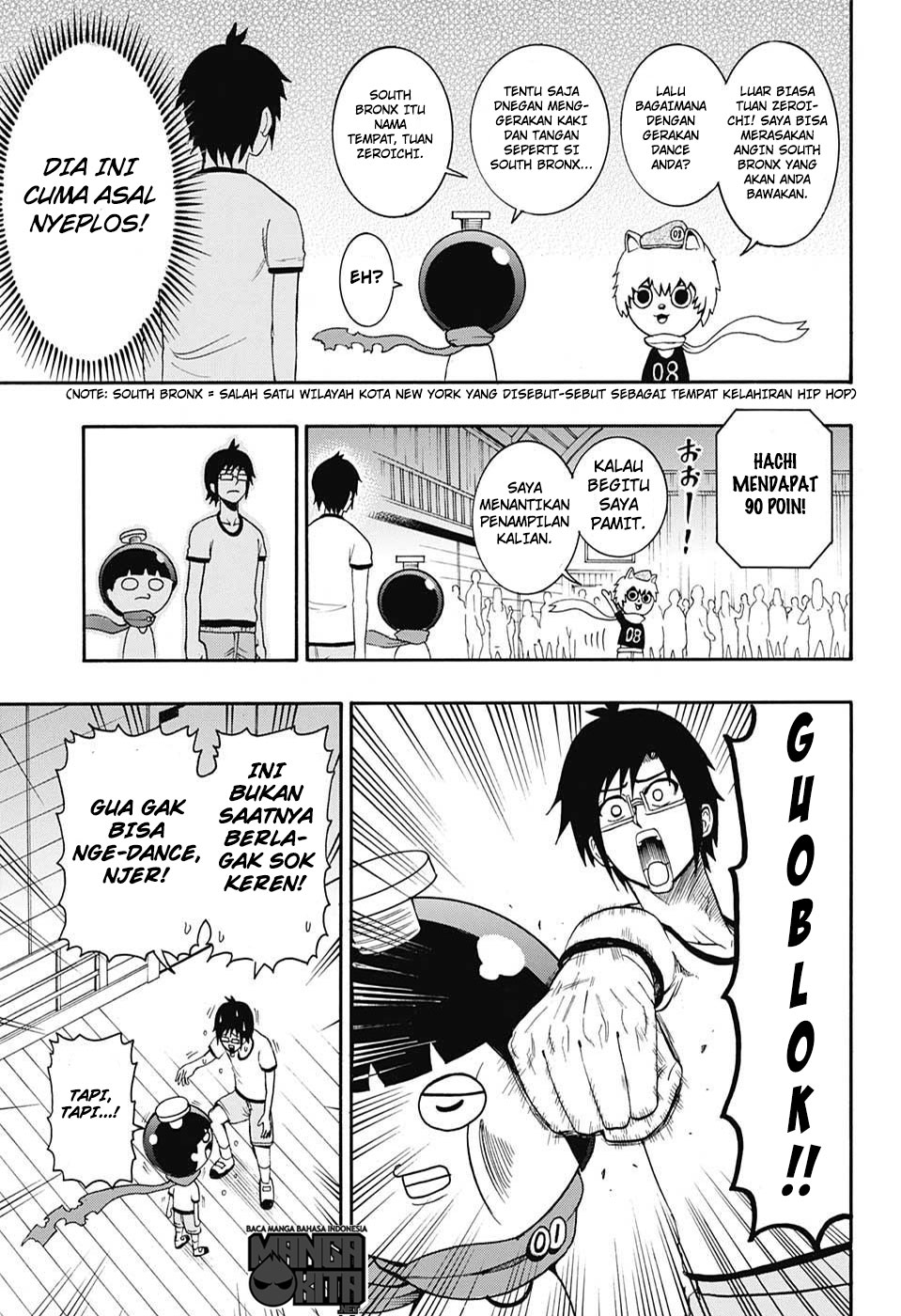 Spring Weapon Number One Chapter 7 - halaman 12