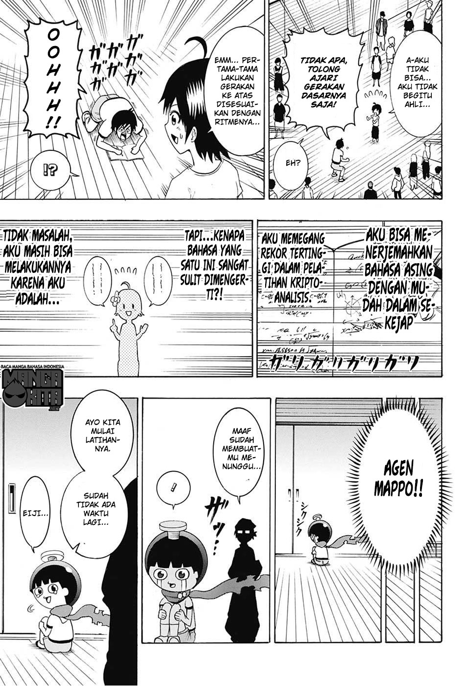 Spring Weapon Number One Chapter 7 - halaman 14