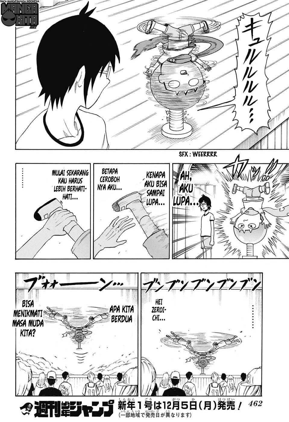 Spring Weapon Number One Chapter 7 - halaman 19