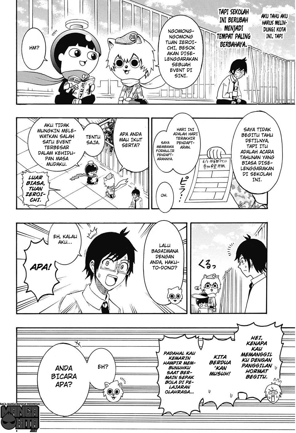 Spring Weapon Number One Chapter 7 - halaman 3