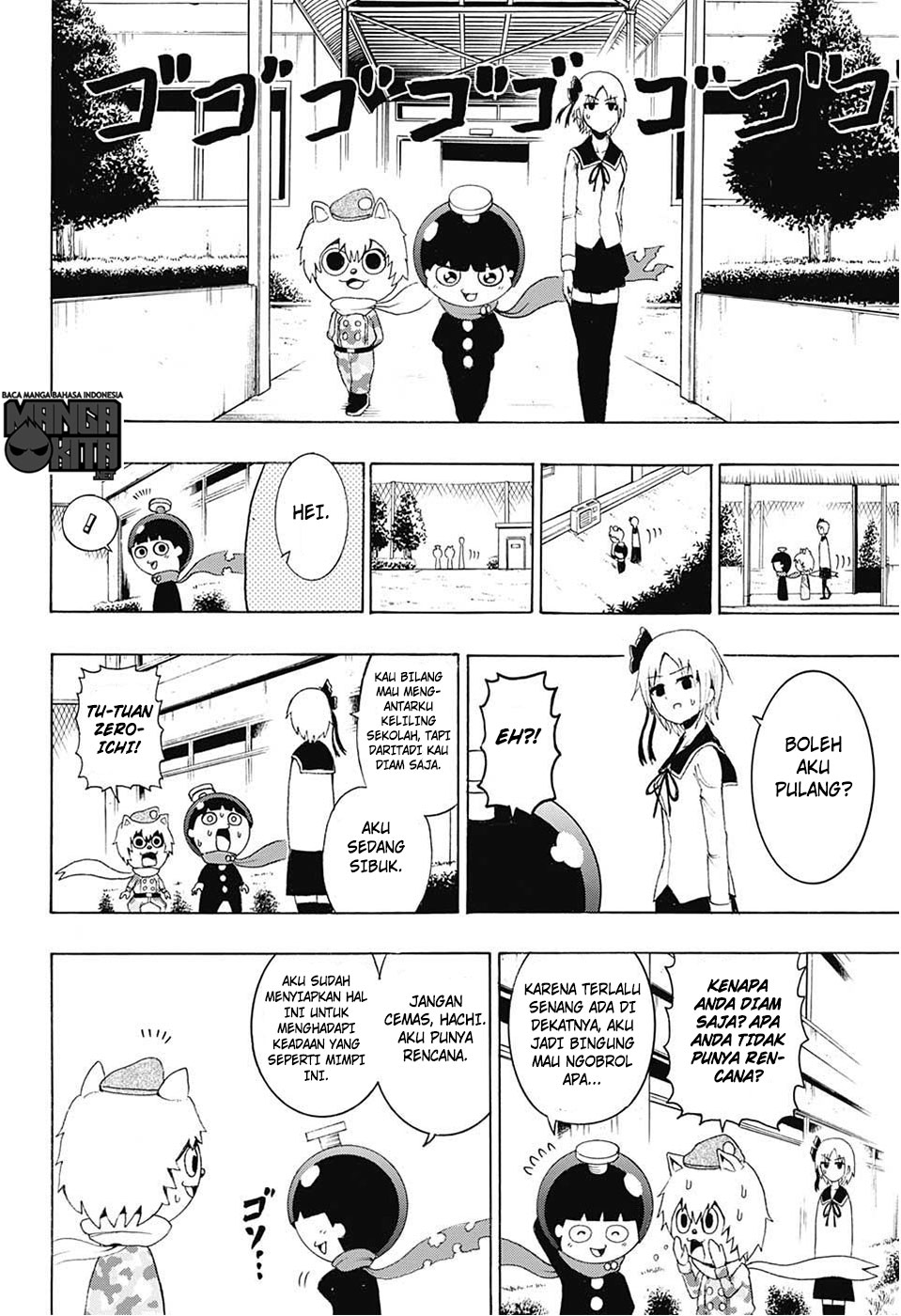 Spring Weapon Number One Chapter 8 - halaman 11