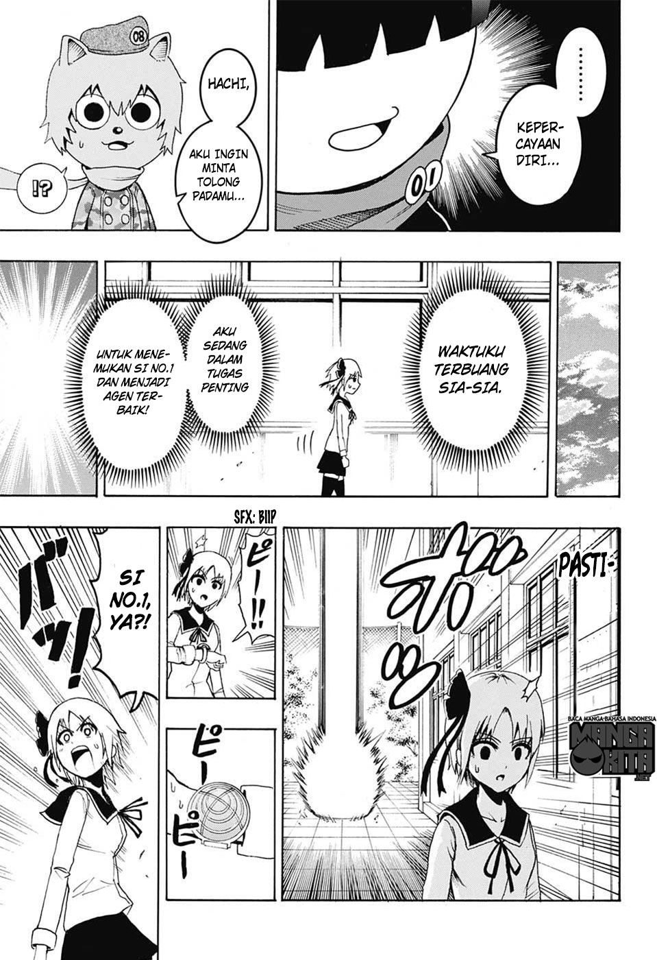 Spring Weapon Number One Chapter 8 - halaman 16