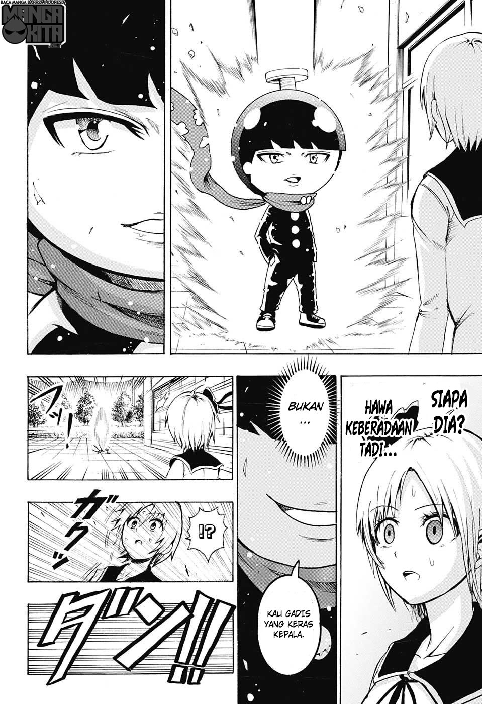 Spring Weapon Number One Chapter 8 - halaman 17