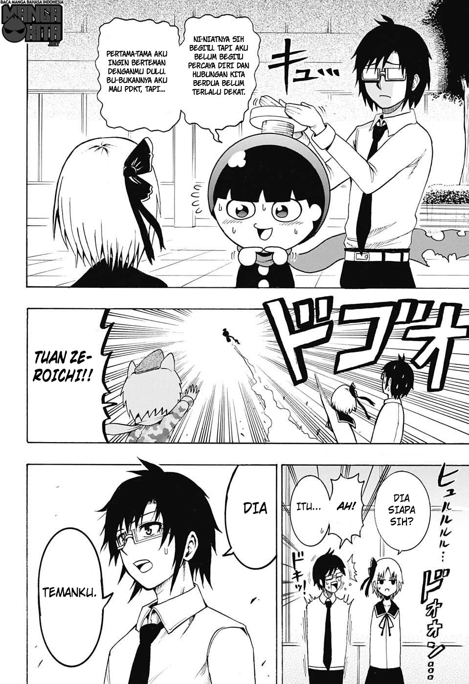 Spring Weapon Number One Chapter 8 - halaman 19