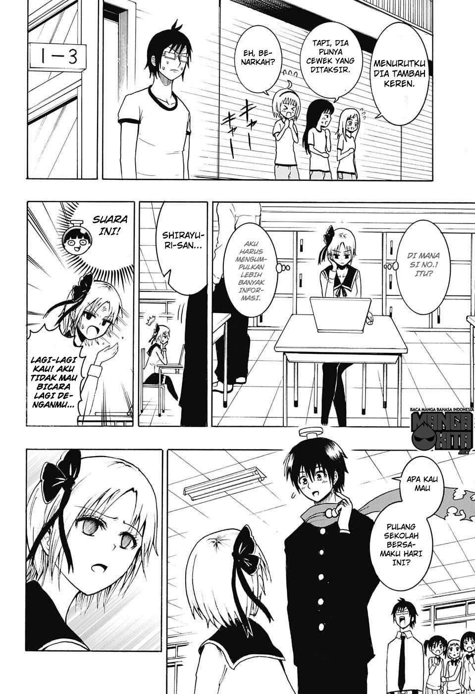 Spring Weapon Number One Chapter 9 - halaman 11