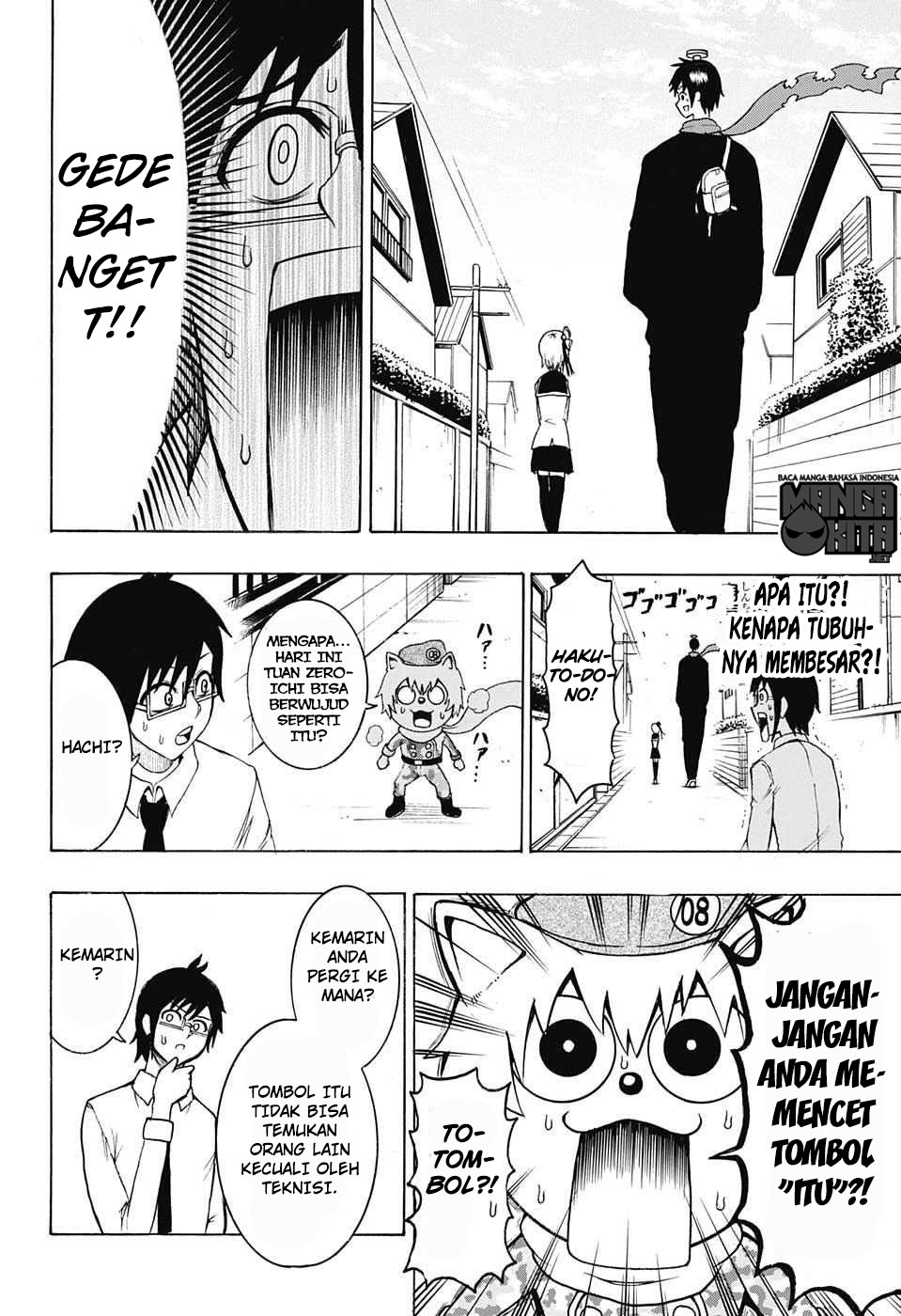 Spring Weapon Number One Chapter 9 - halaman 13