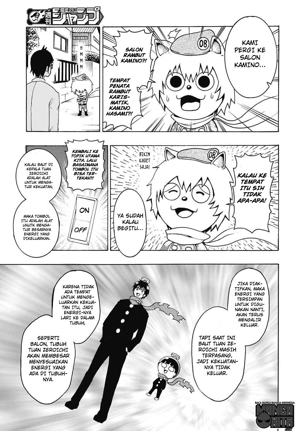 Spring Weapon Number One Chapter 9 - halaman 14
