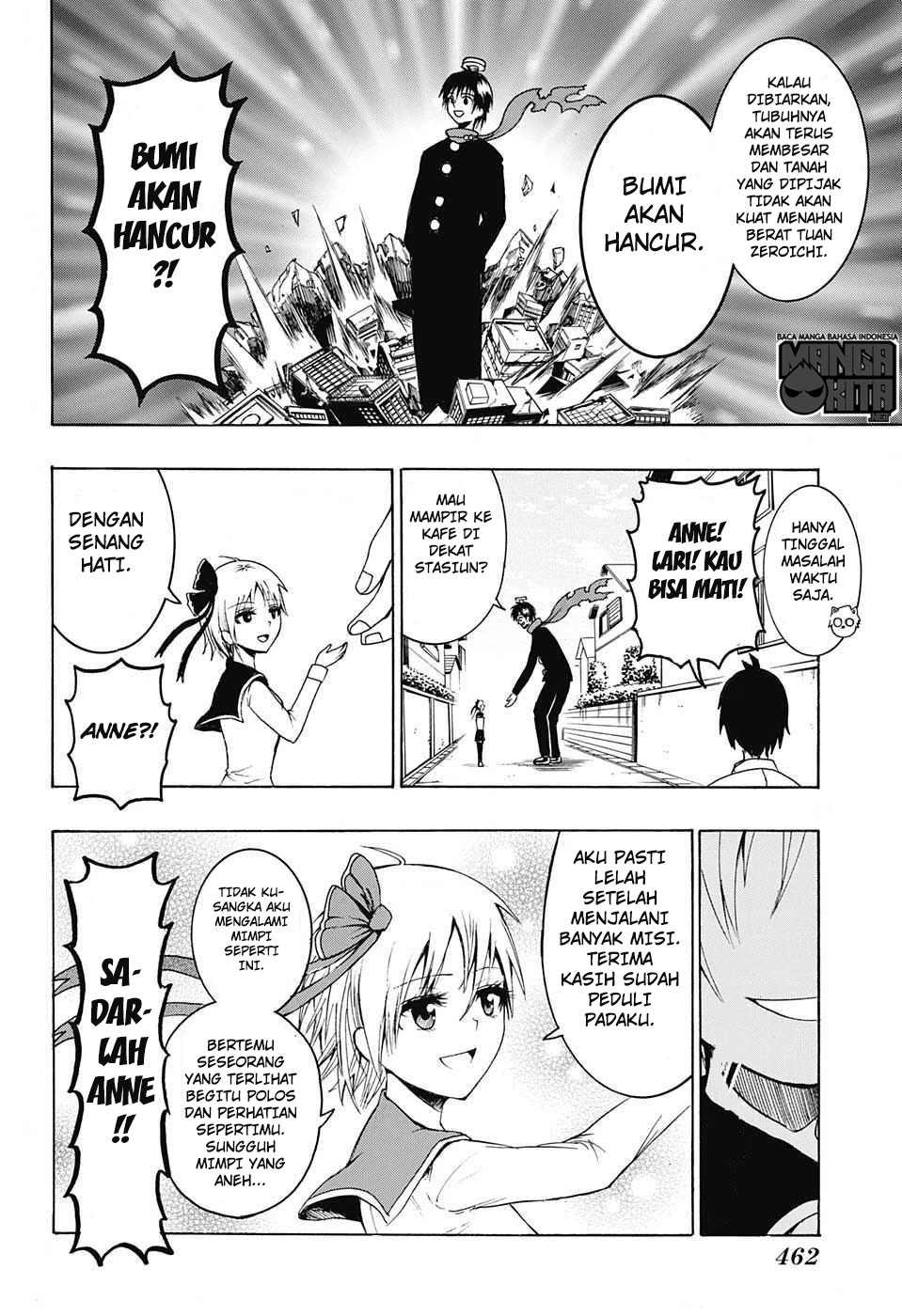 Spring Weapon Number One Chapter 9 - halaman 15