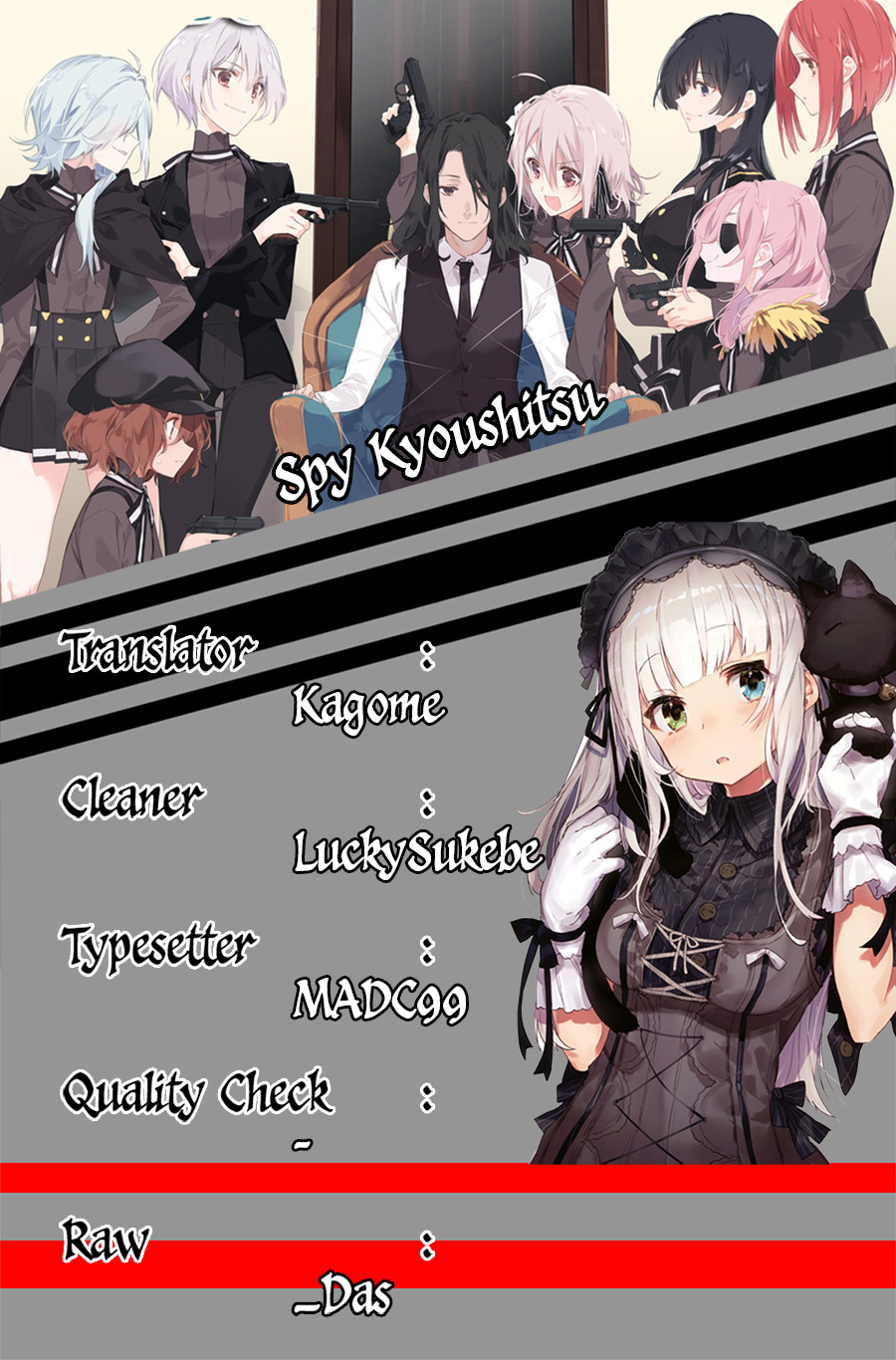 Spy Classroom Chapter 1 - halaman 1