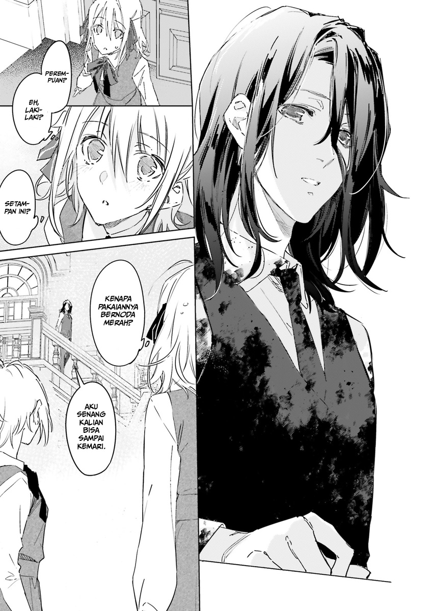 Spy Classroom Chapter 1 - halaman 17