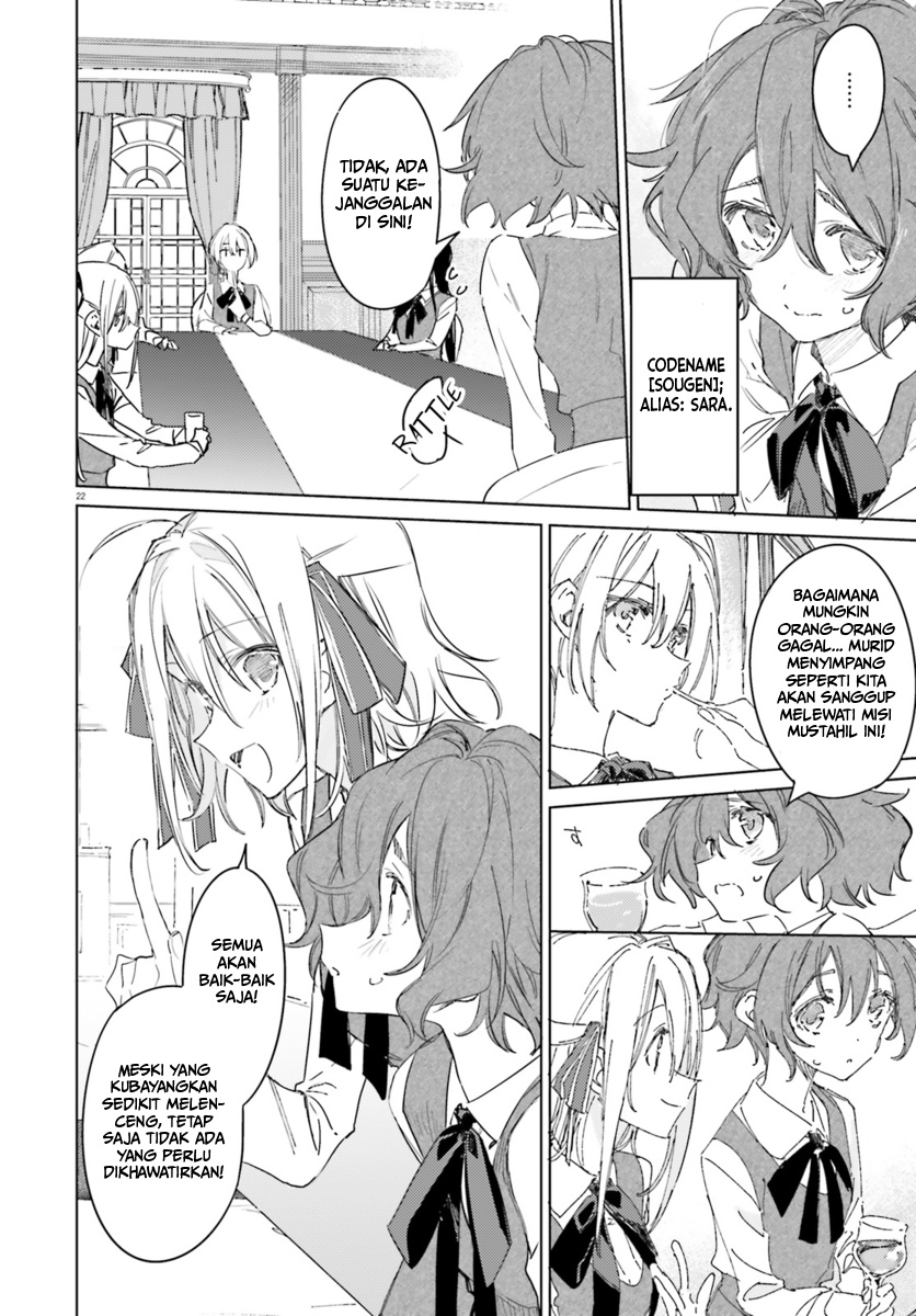 Spy Classroom Chapter 1 - halaman 22