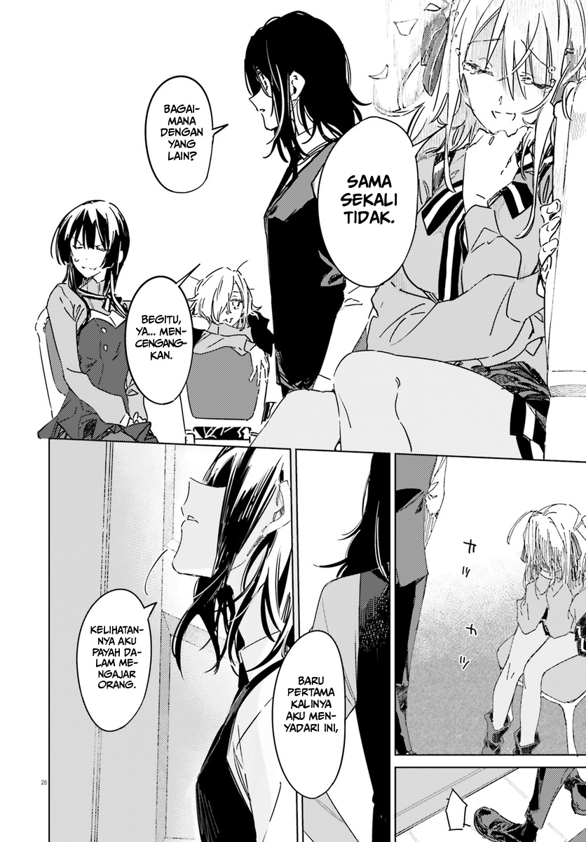 Spy Classroom Chapter 1 - halaman 28
