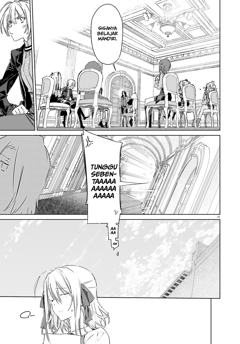 Spy Classroom Chapter 1 - halaman 29