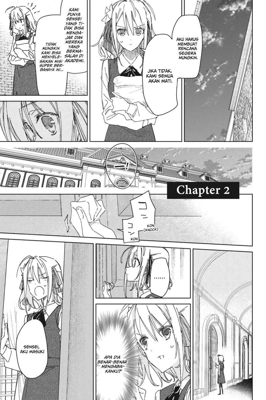 Spy Classroom Chapter 2 - halaman 1