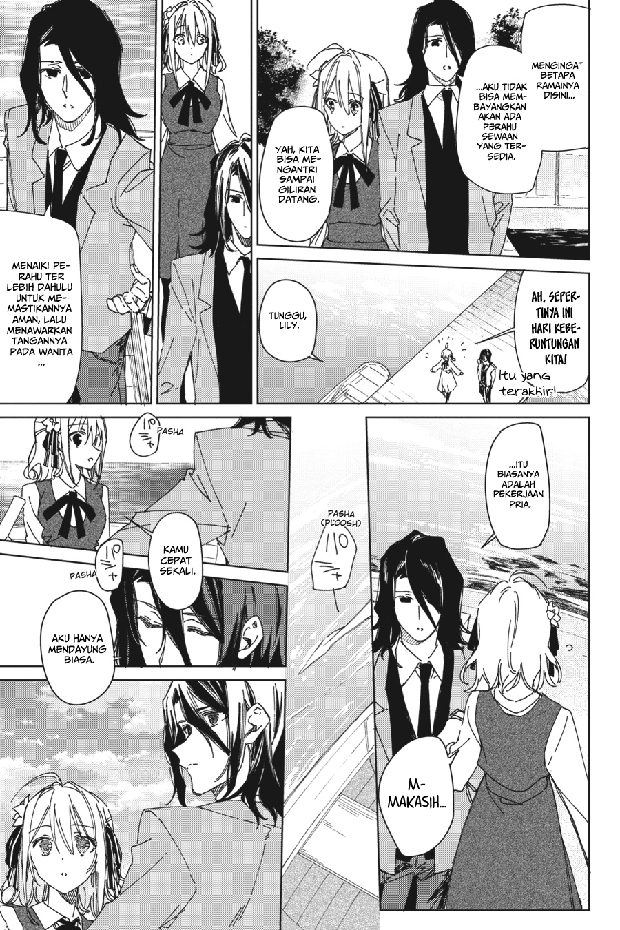 Spy Classroom Chapter 2 - halaman 10