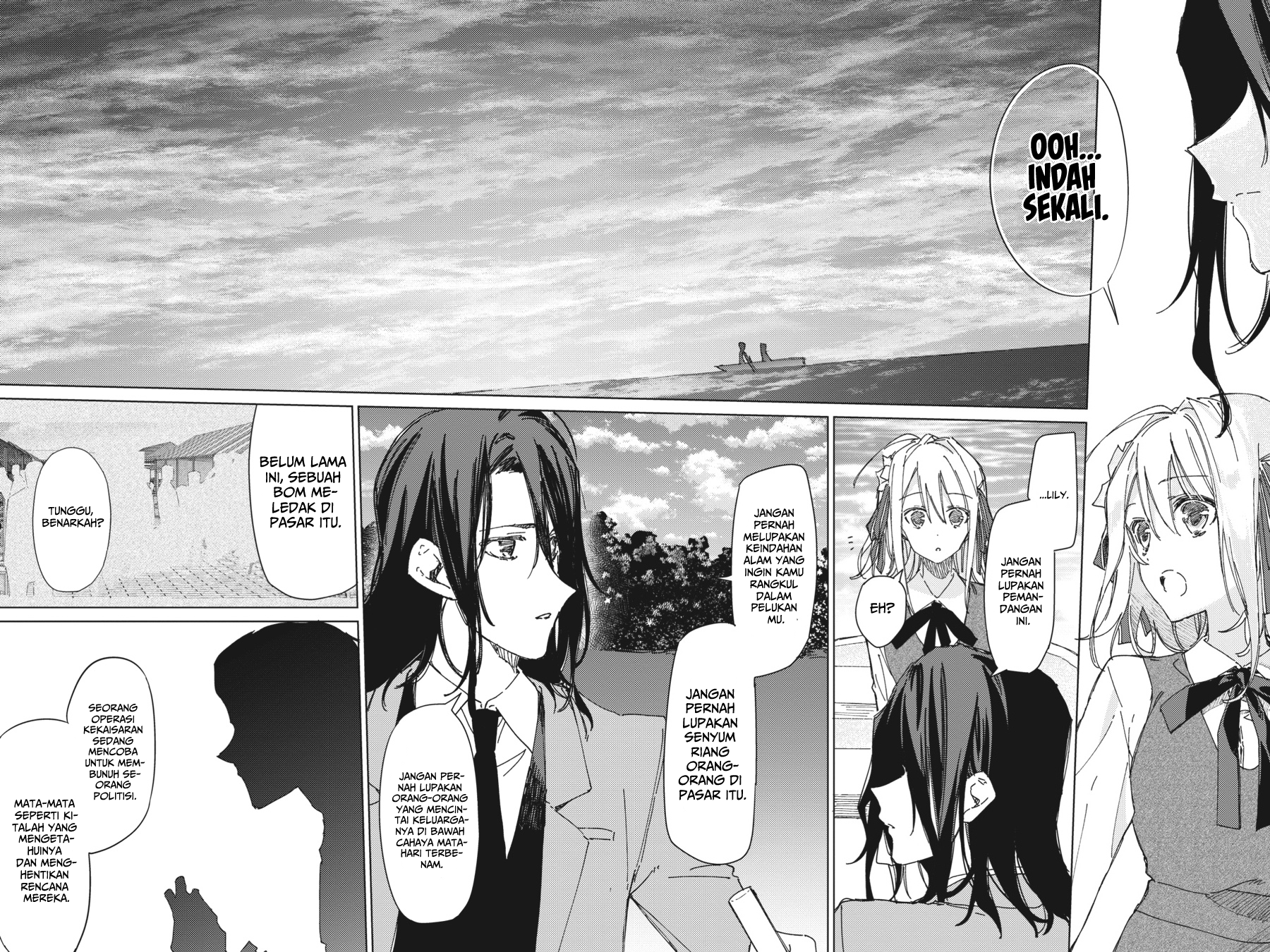 Spy Classroom Chapter 2 - halaman 11