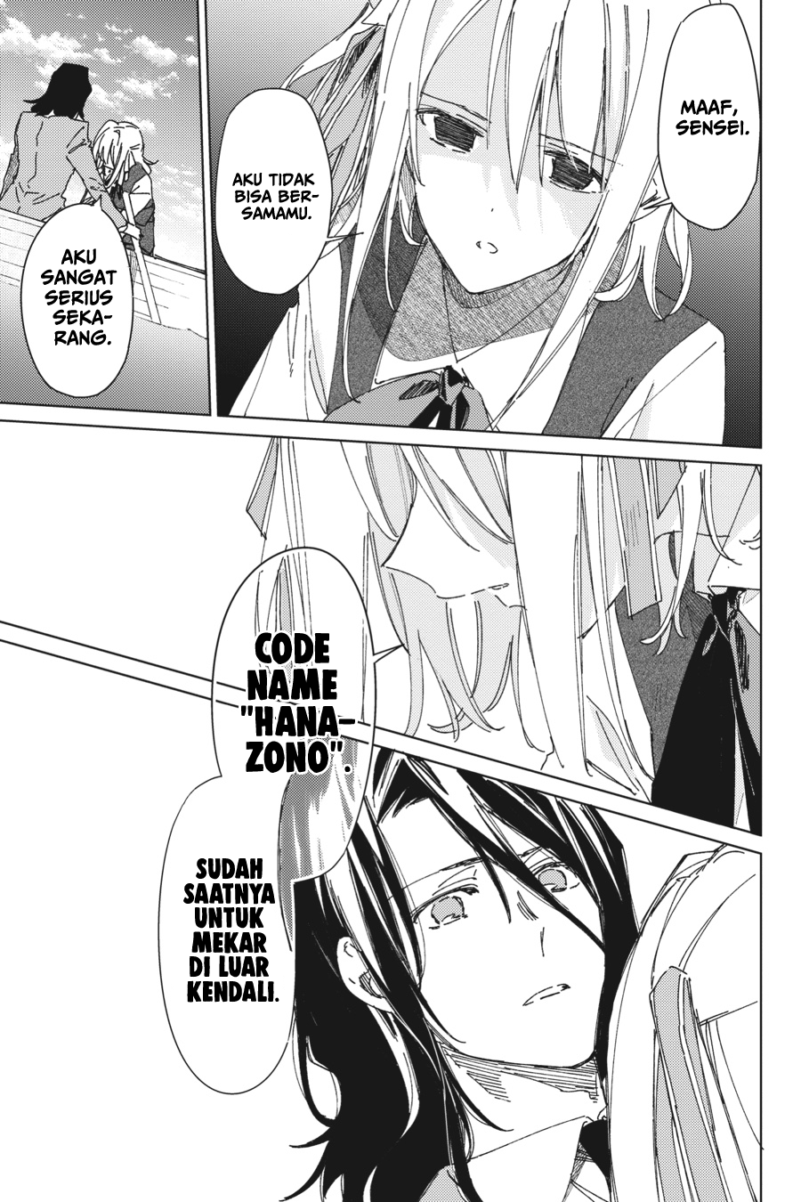 Spy Classroom Chapter 2 - halaman 13