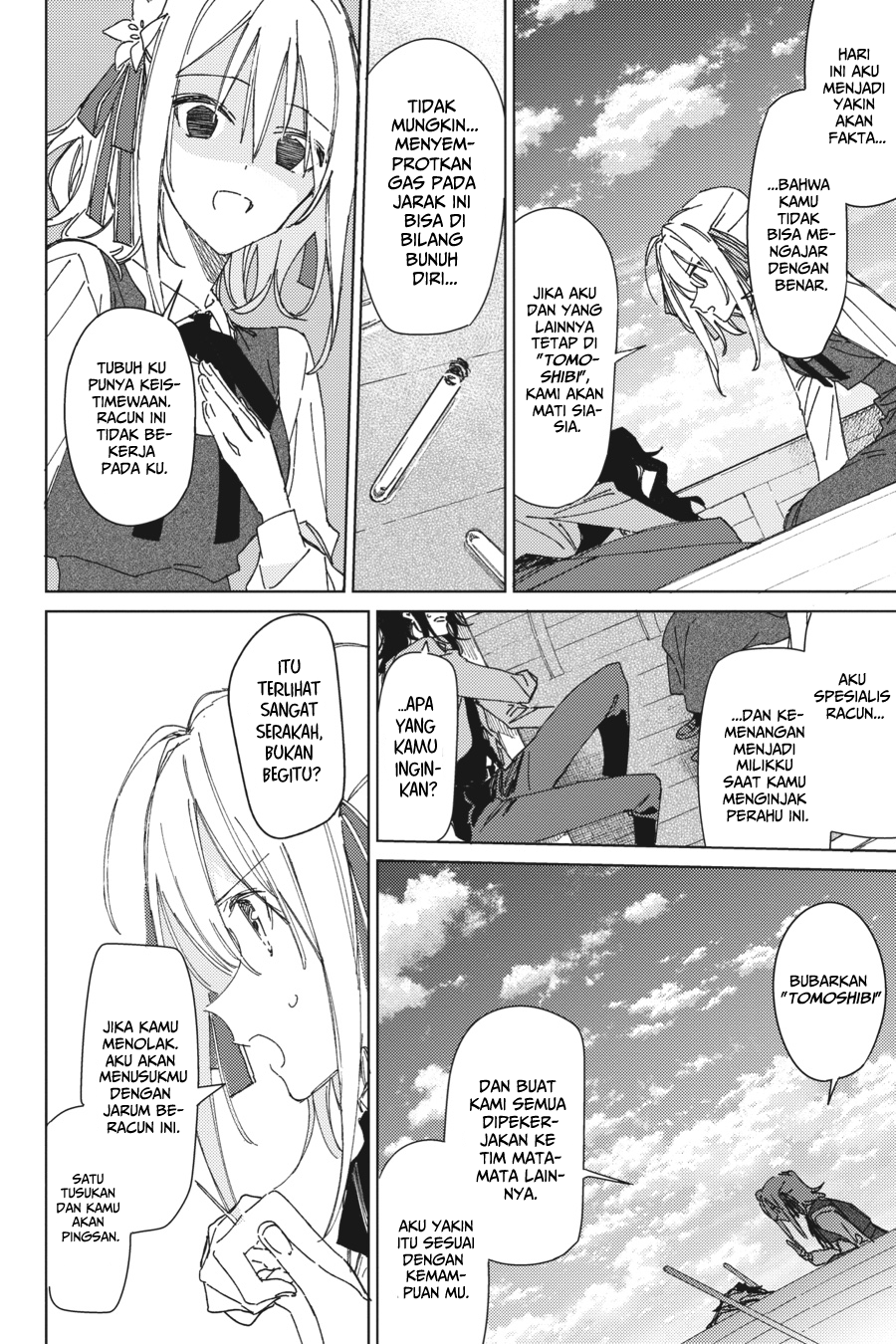 Spy Classroom Chapter 2 - halaman 16