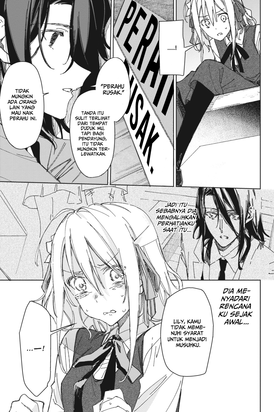 Spy Classroom Chapter 2 - halaman 21