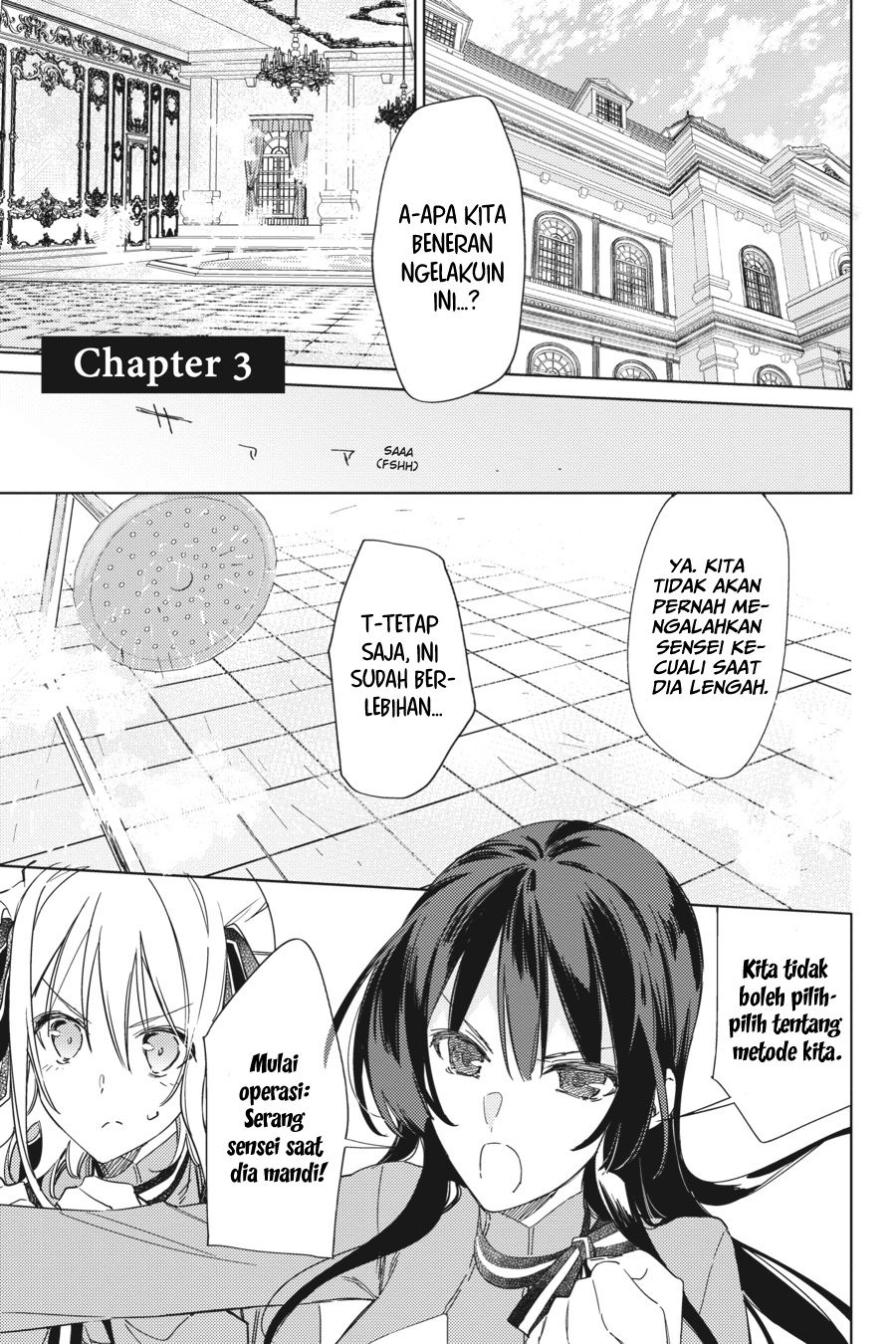 Spy Classroom Chapter 3 - halaman 1