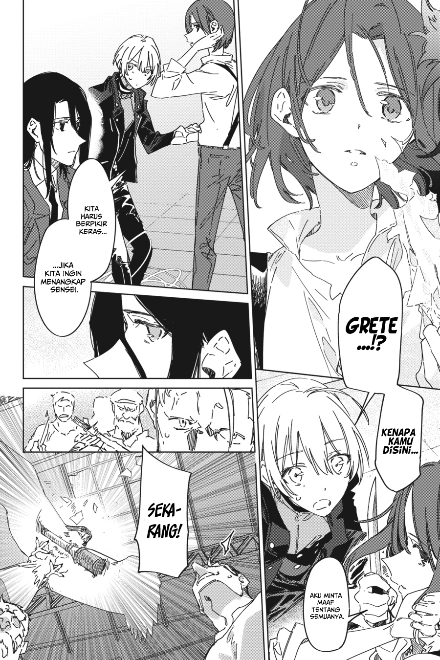 Spy Classroom Chapter 4 - halaman 12