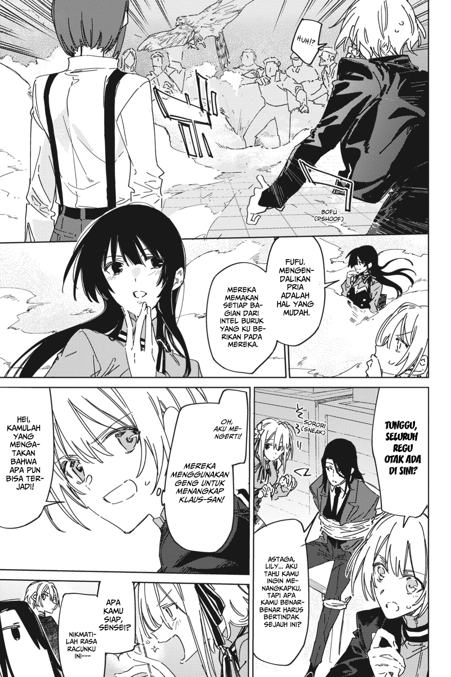 Spy Classroom Chapter 4 - halaman 13