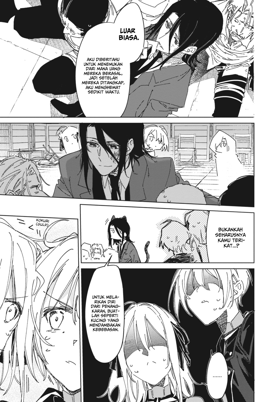 Spy Classroom Chapter 4 - halaman 18